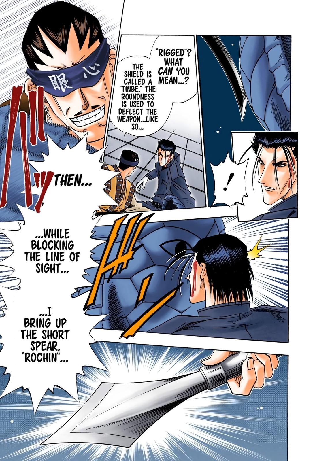 Rurouni Kenshin (Color) Chapter 114