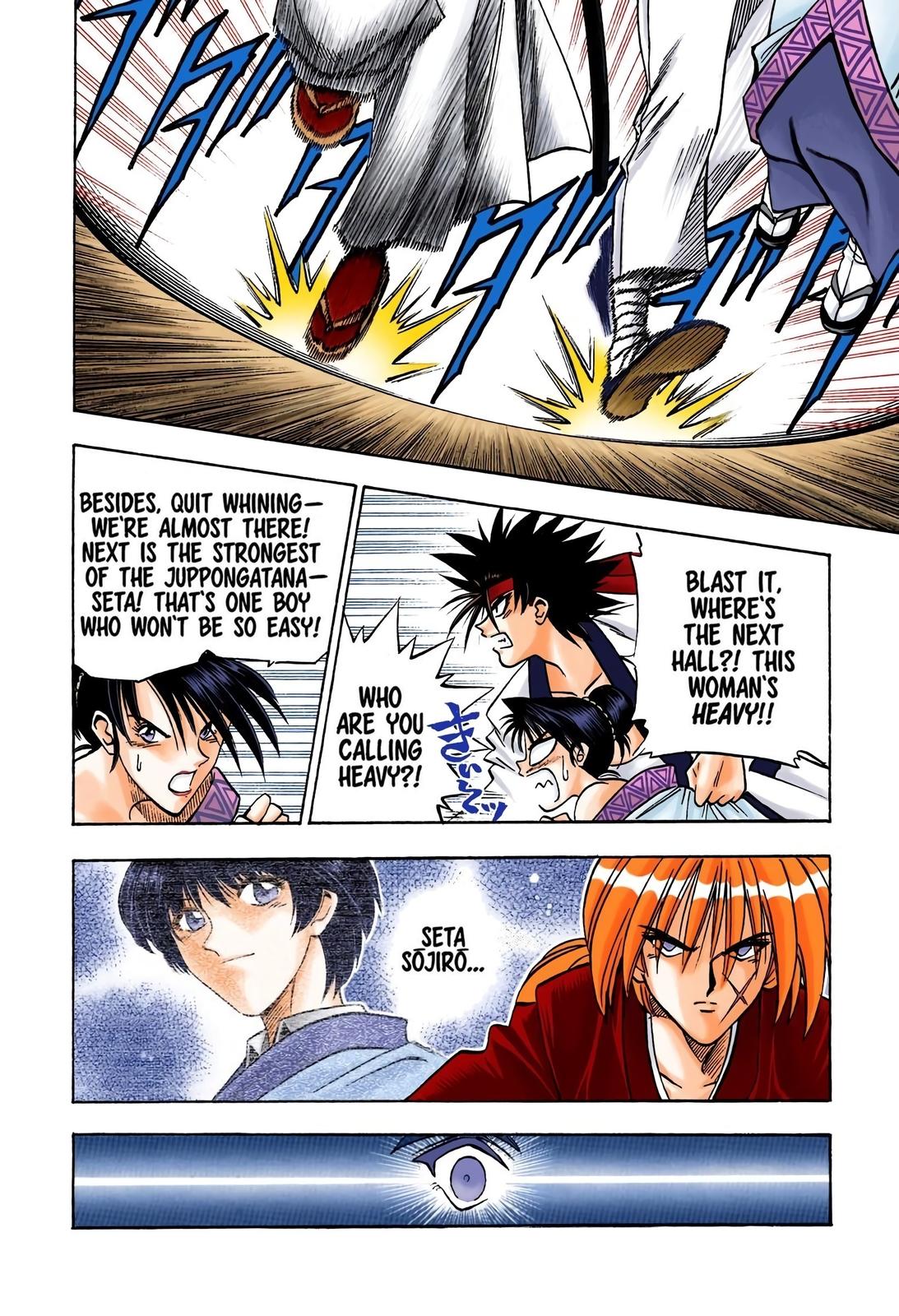 Rurouni Kenshin (Color) Chapter 114