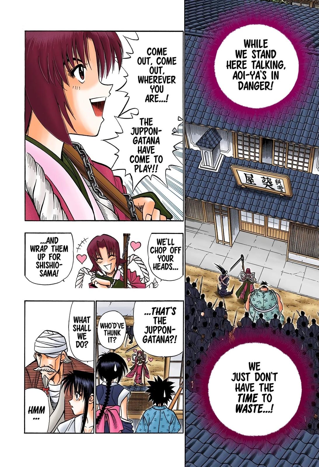 Rurouni Kenshin (Color) Chapter 115
