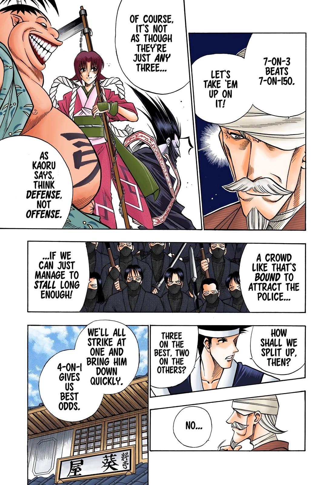 Rurouni Kenshin (Color) Chapter 115