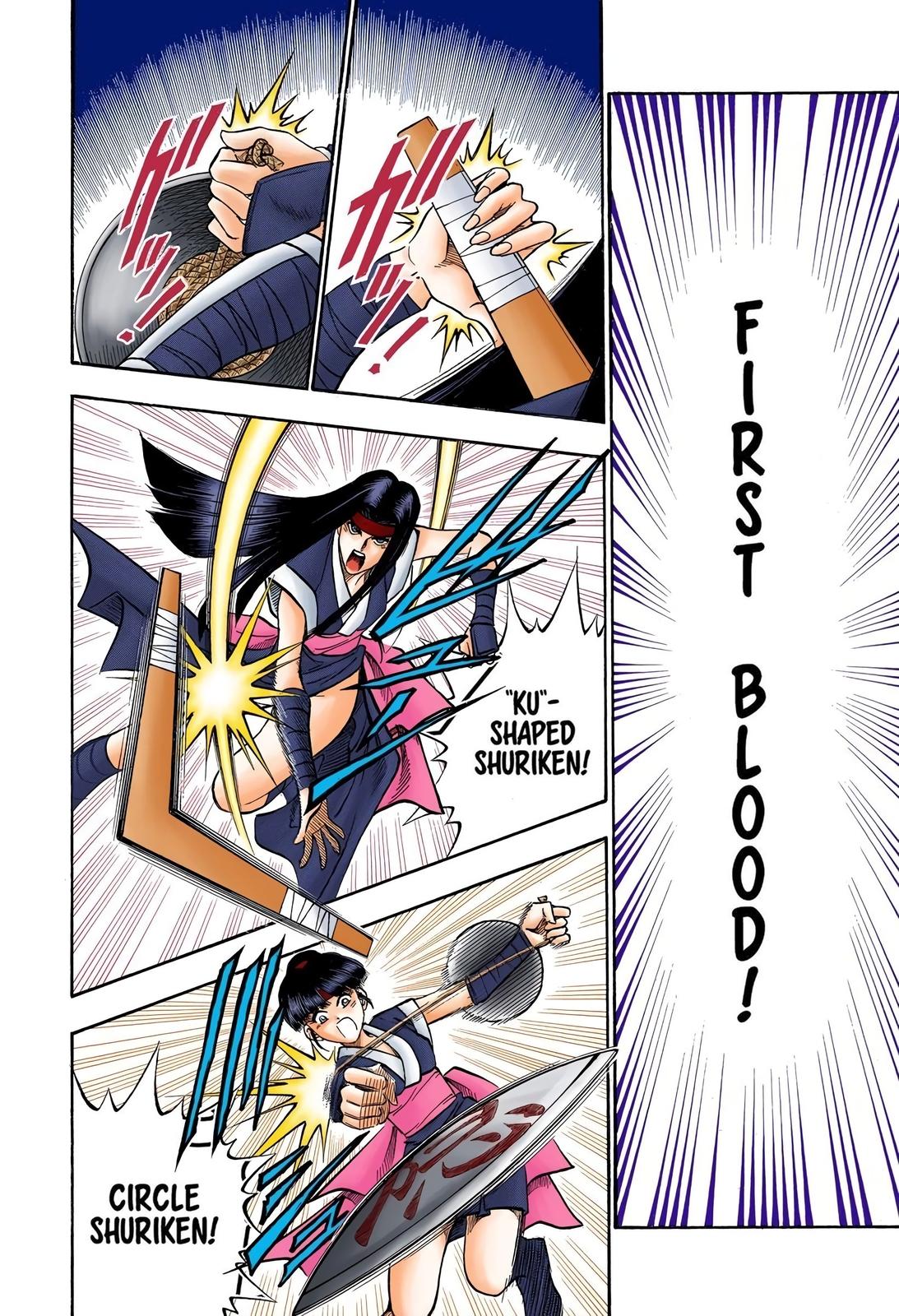 Rurouni Kenshin (Color) Chapter 115