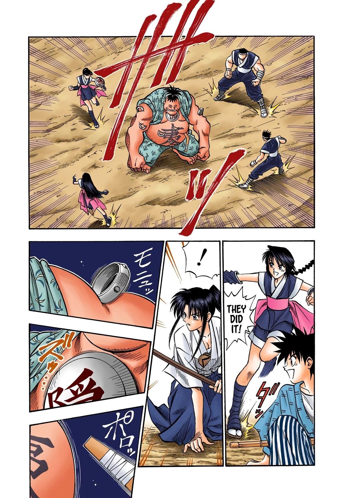 Rurouni Kenshin (Color) Chapter 115