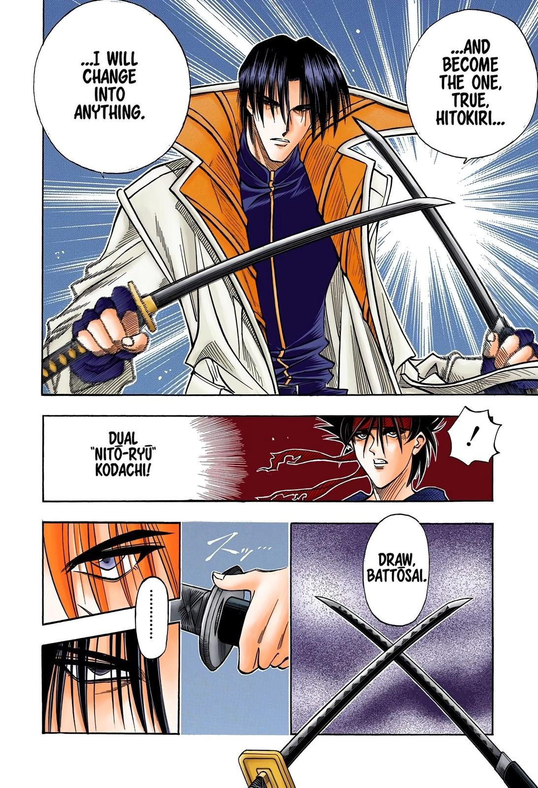 Rurouni Kenshin (Color) Chapter 116