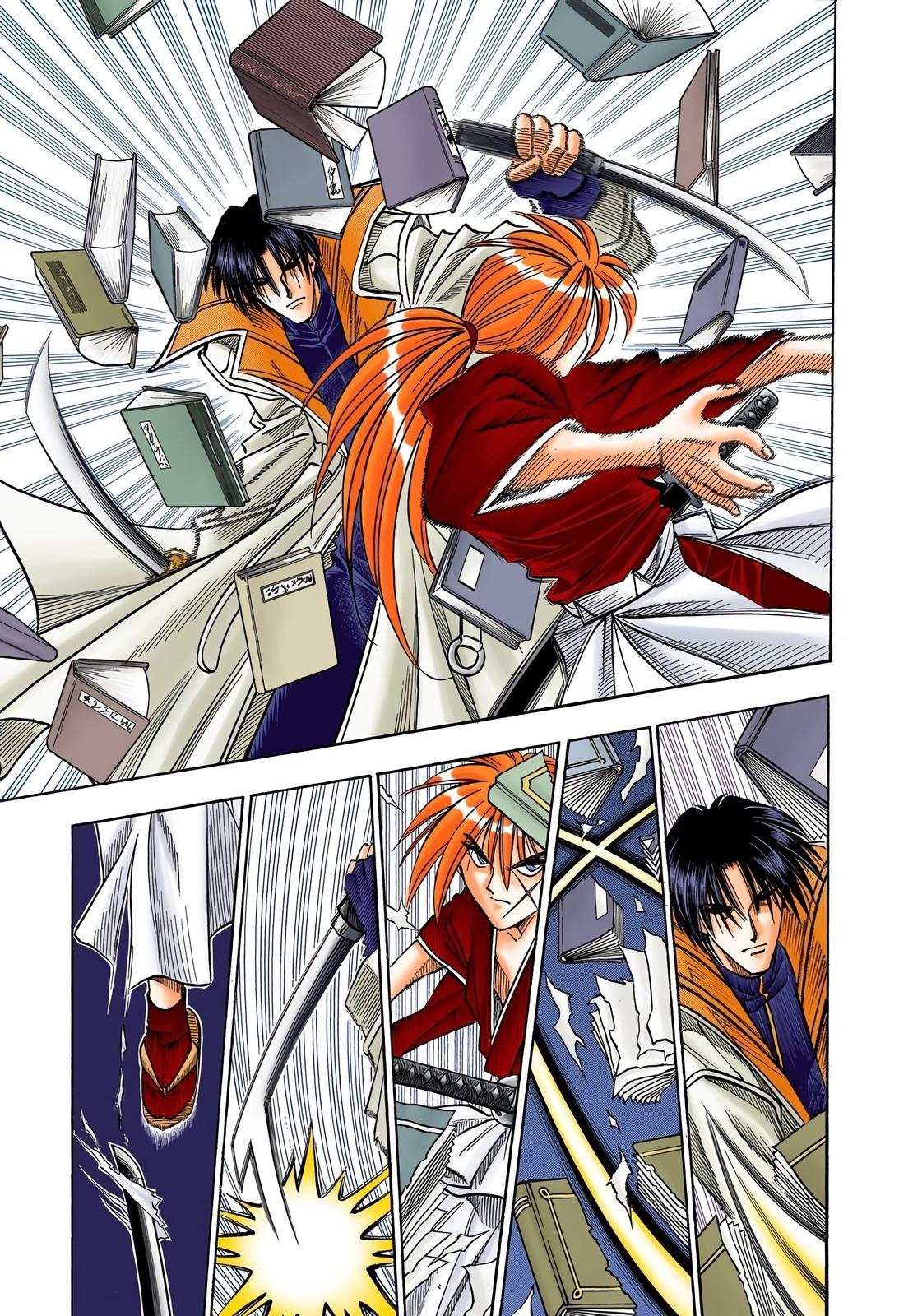 Rurouni Kenshin (Color) Chapter 116