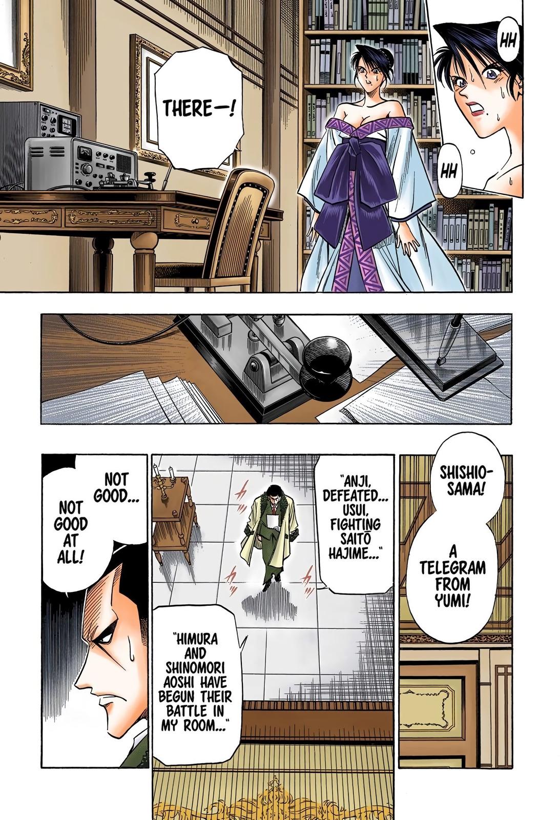 Rurouni Kenshin (Color) Chapter 116