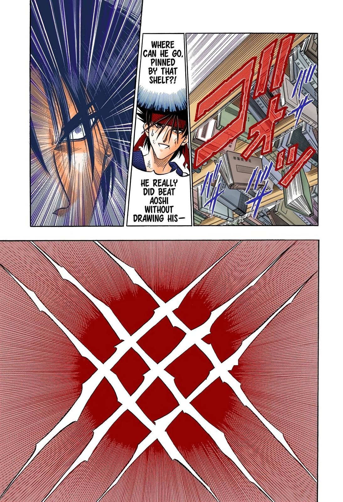 Rurouni Kenshin (Color) Chapter 116