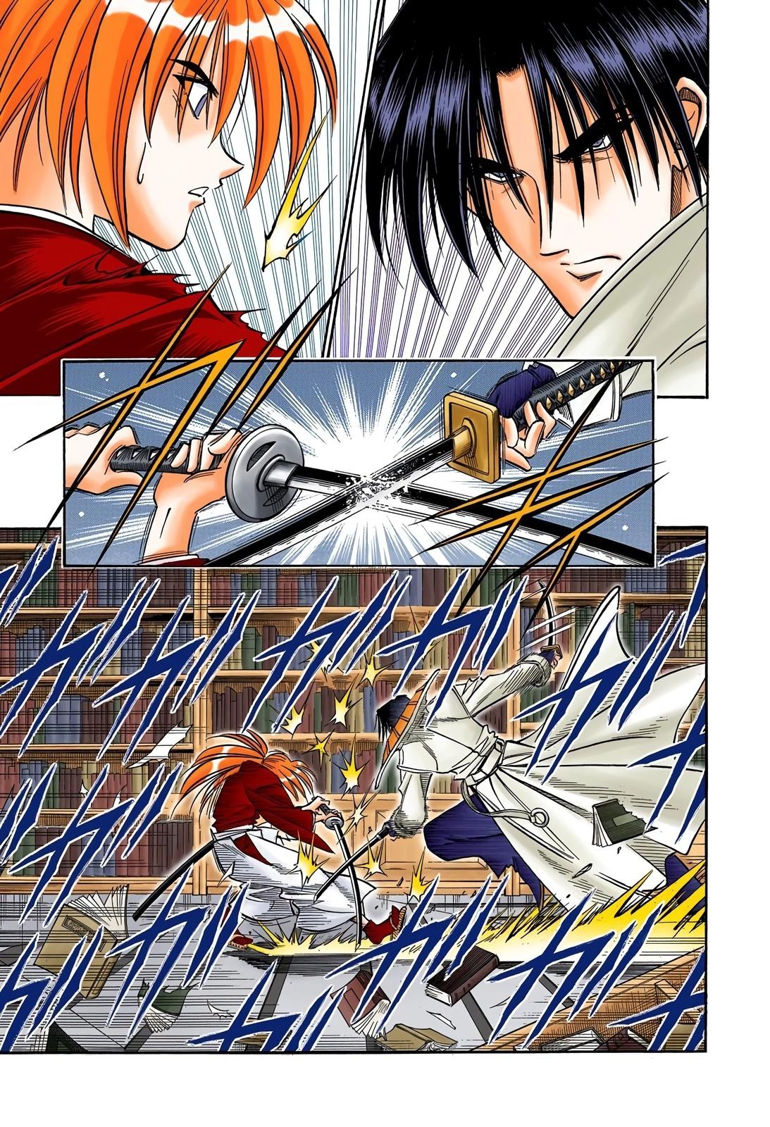 Rurouni Kenshin (Color) Chapter 117