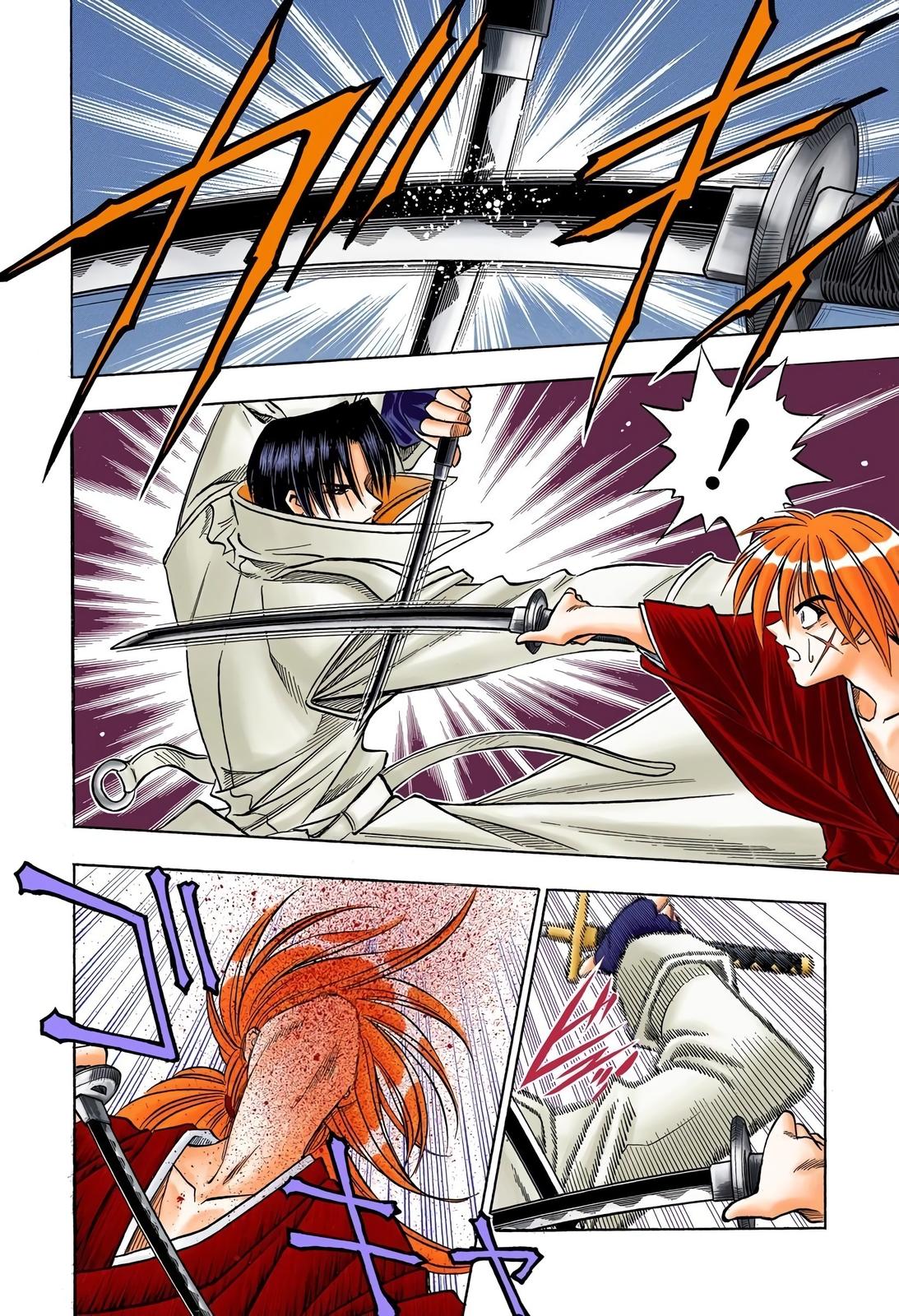 Rurouni Kenshin (Color) Chapter 117