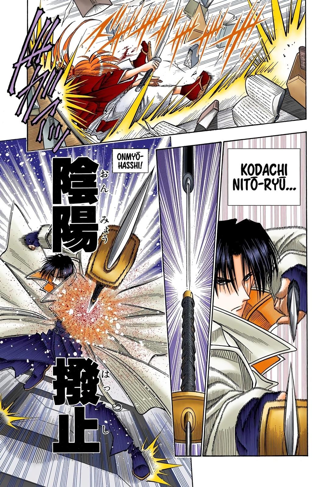 Rurouni Kenshin (Color) Chapter 117