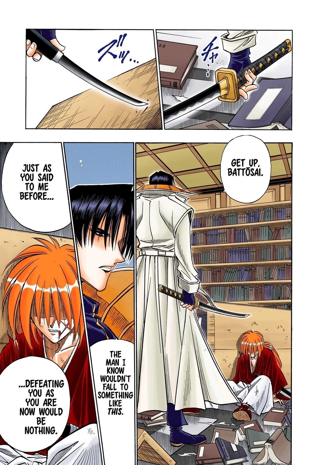 Rurouni Kenshin (Color) Chapter 117