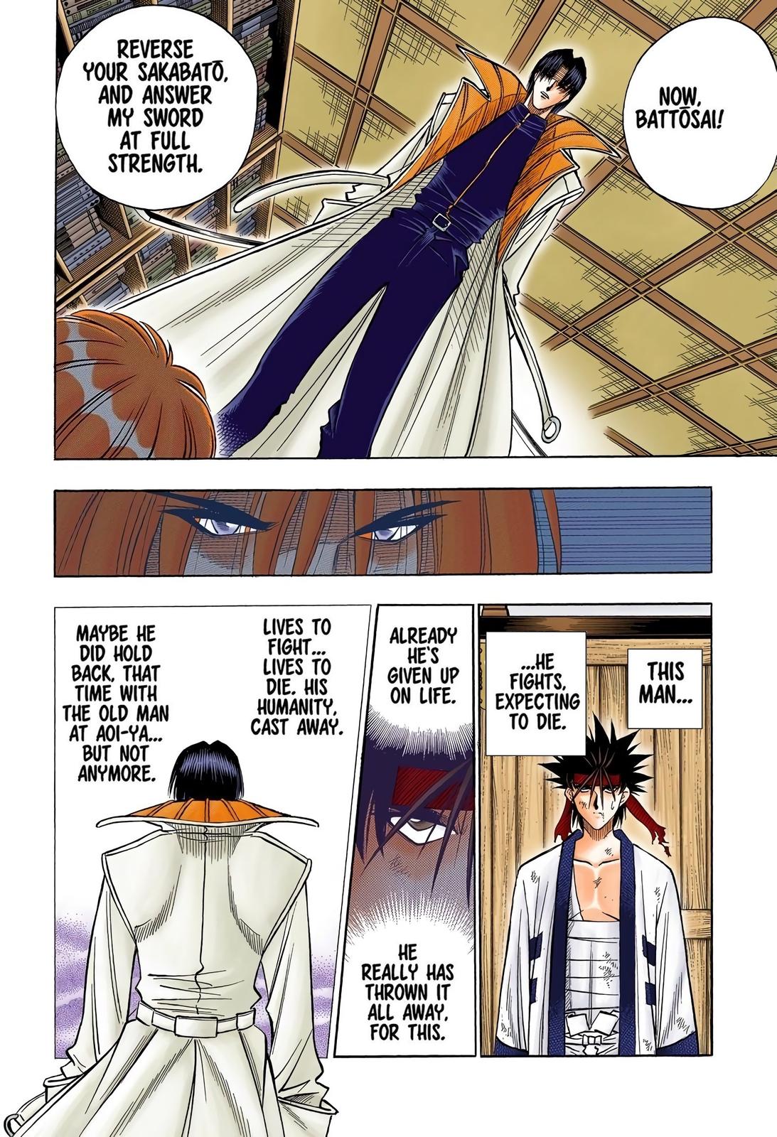 Rurouni Kenshin (Color) Chapter 117