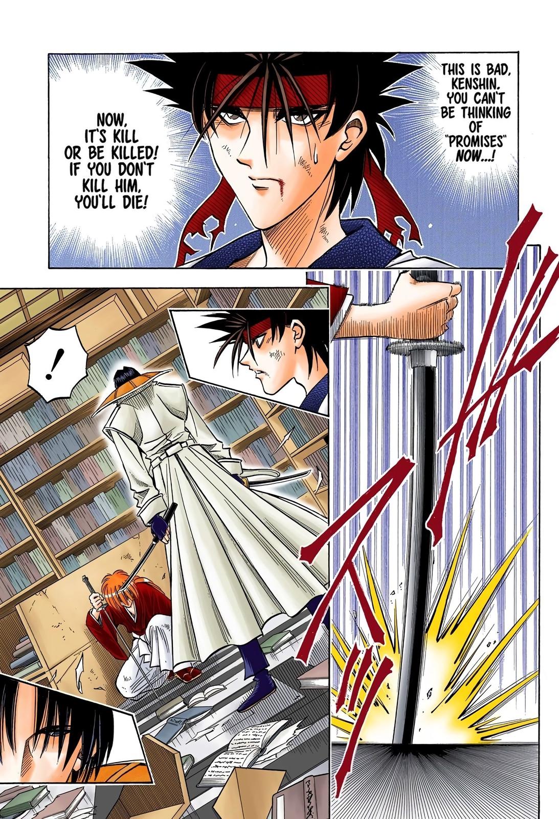 Rurouni Kenshin (Color) Chapter 117