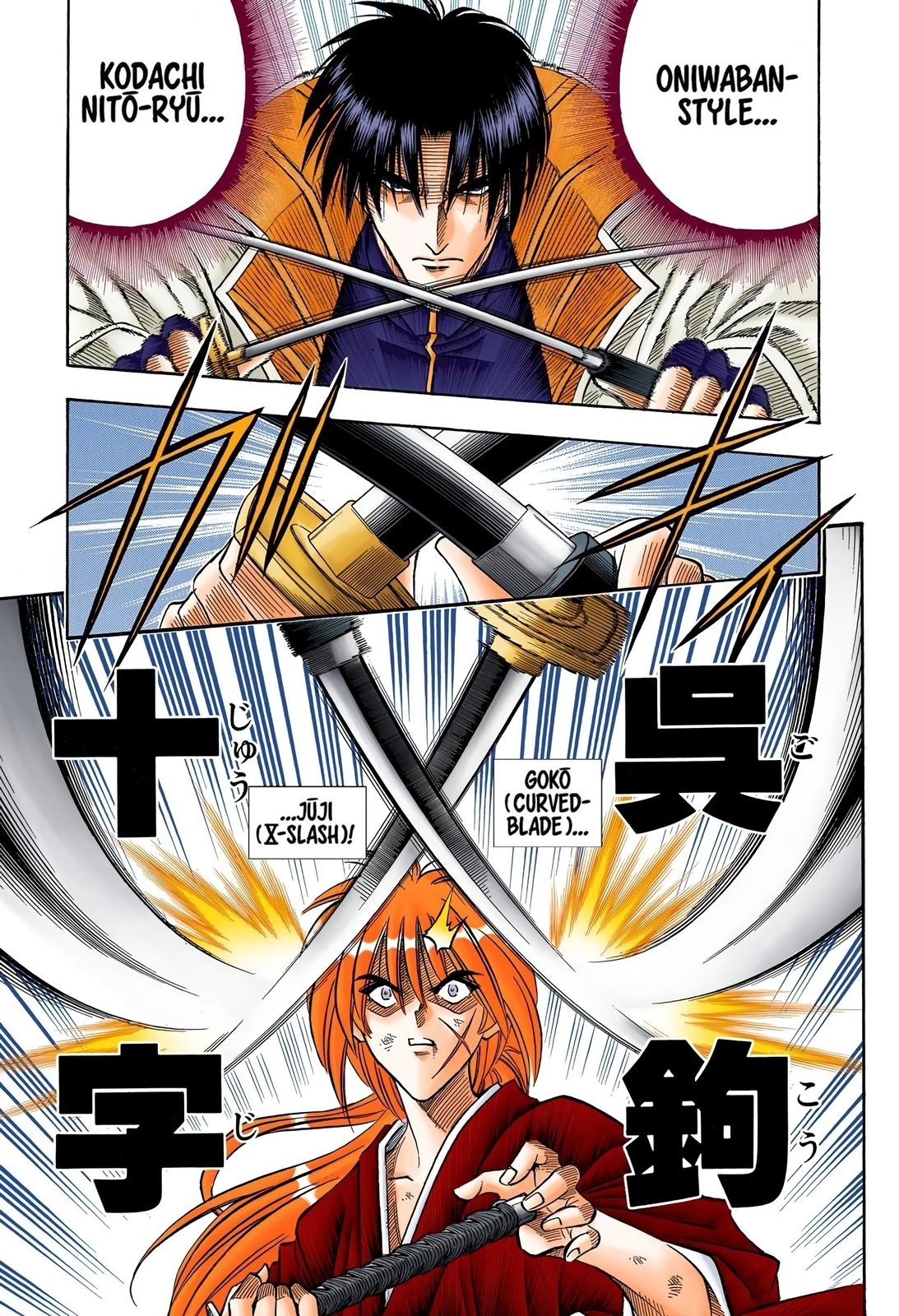Rurouni Kenshin (Color) Chapter 118