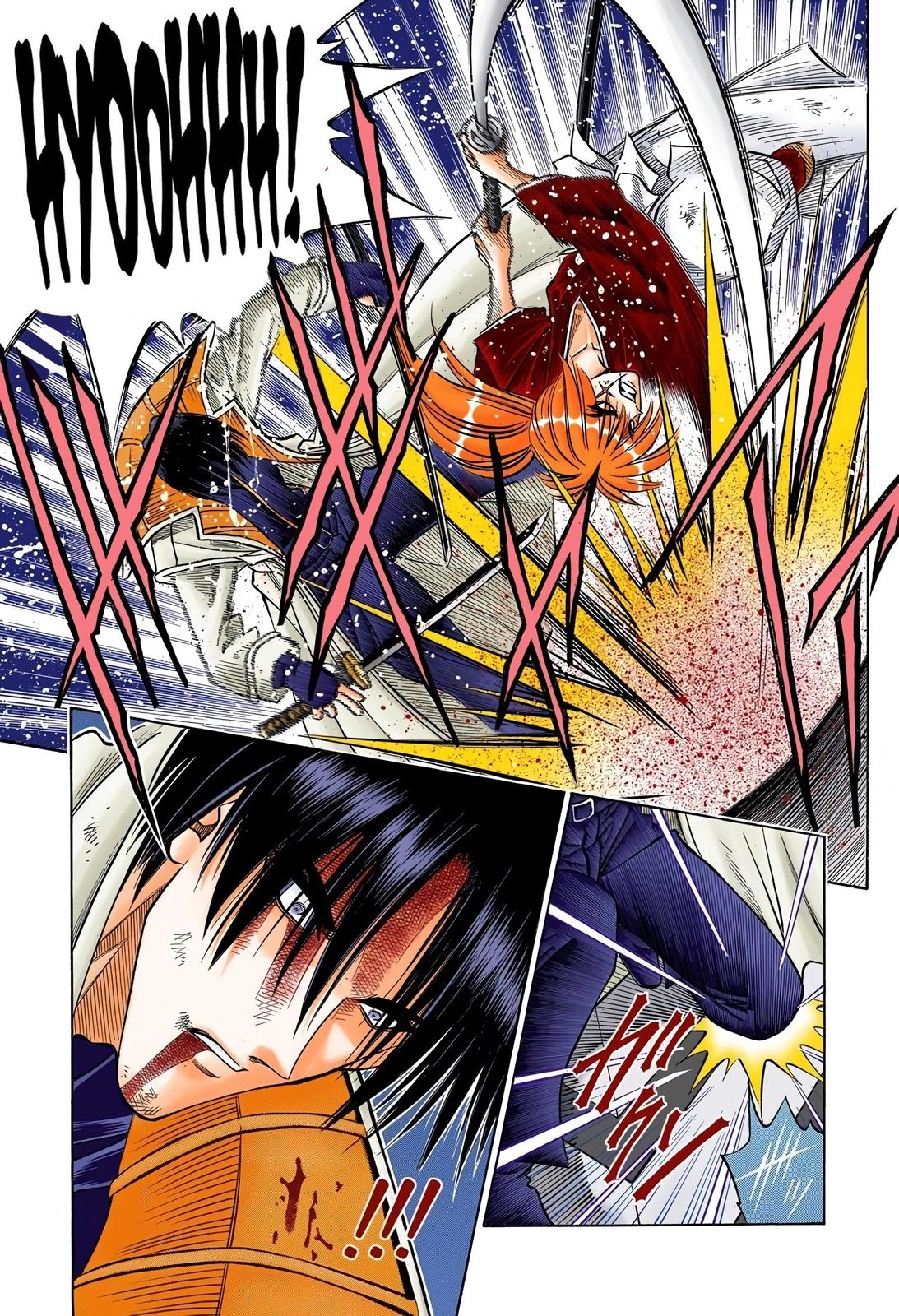 Rurouni Kenshin (Color) Chapter 118