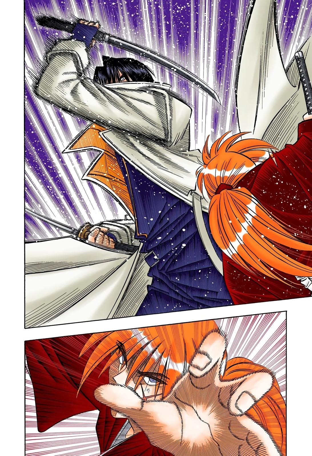 Rurouni Kenshin (Color) Chapter 119