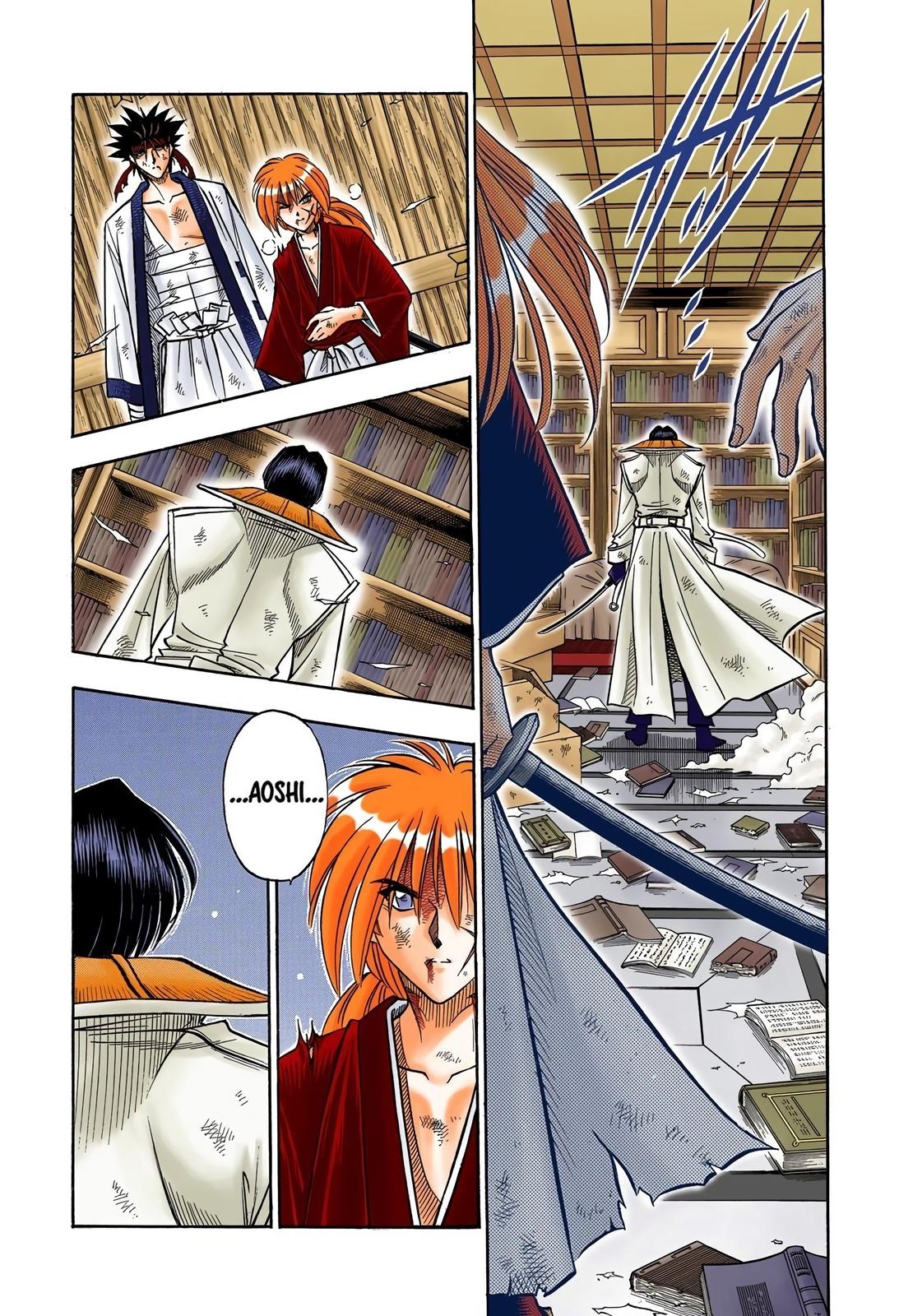 Rurouni Kenshin (Color) Chapter 119