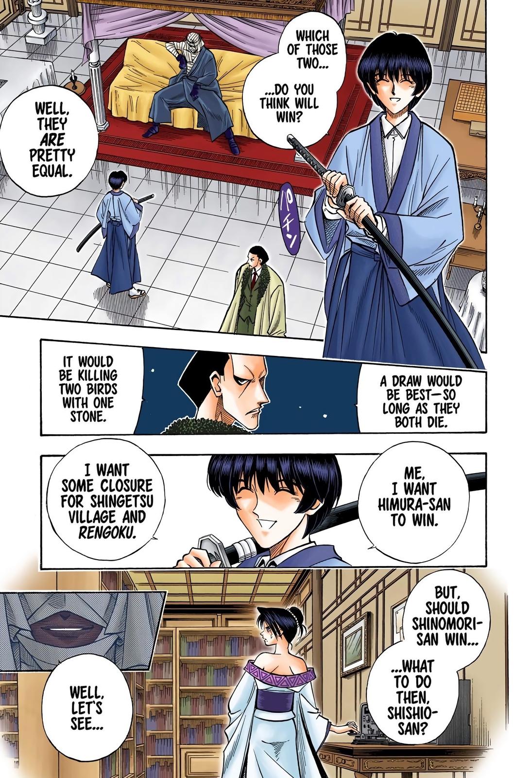 Rurouni Kenshin (Color) Chapter 120