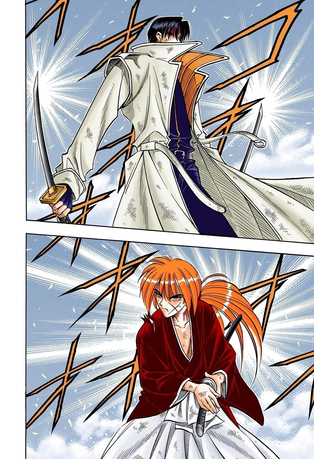 Rurouni Kenshin (Color) Chapter 120
