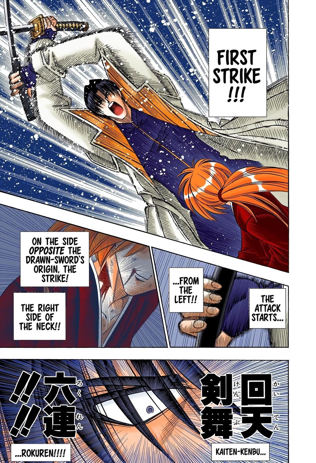 Rurouni Kenshin (Color) Chapter 120