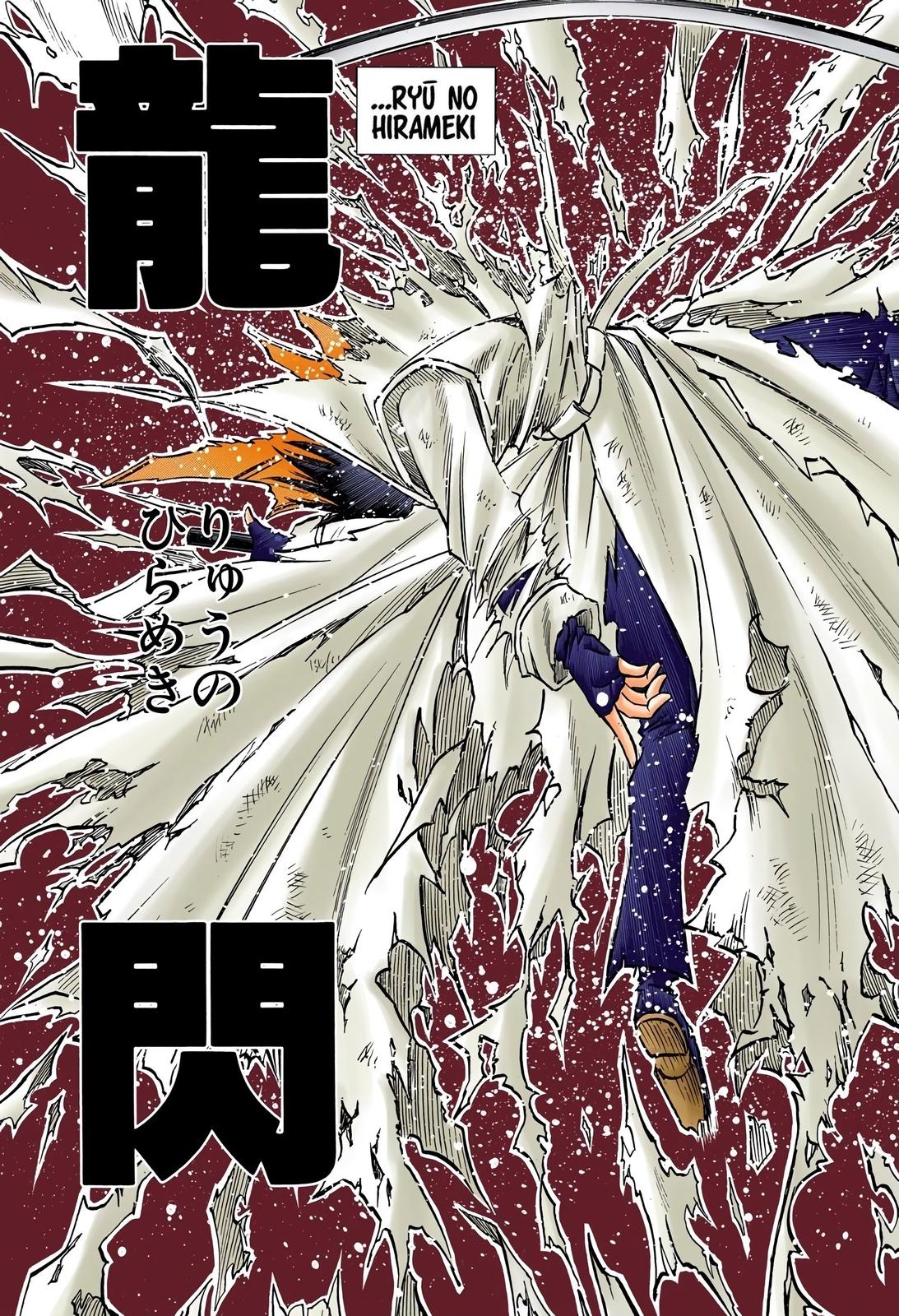 Rurouni Kenshin (Color) Chapter 120