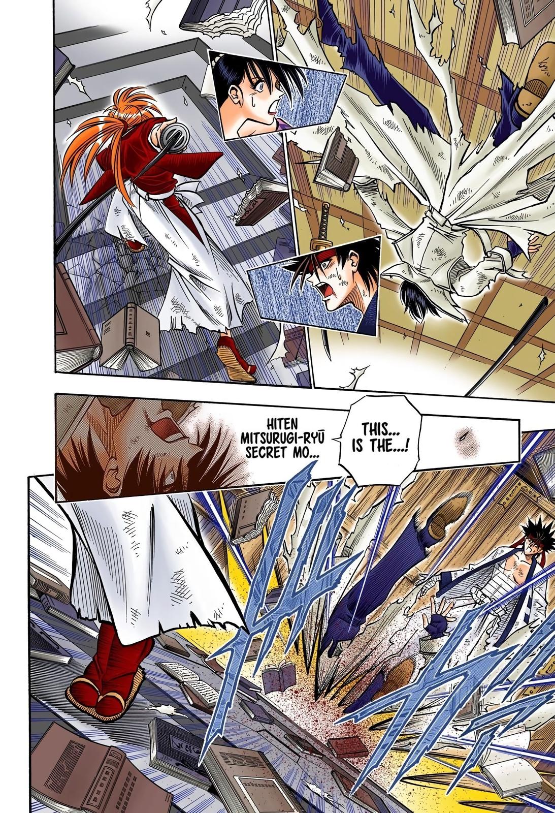Rurouni Kenshin (Color) Chapter 120