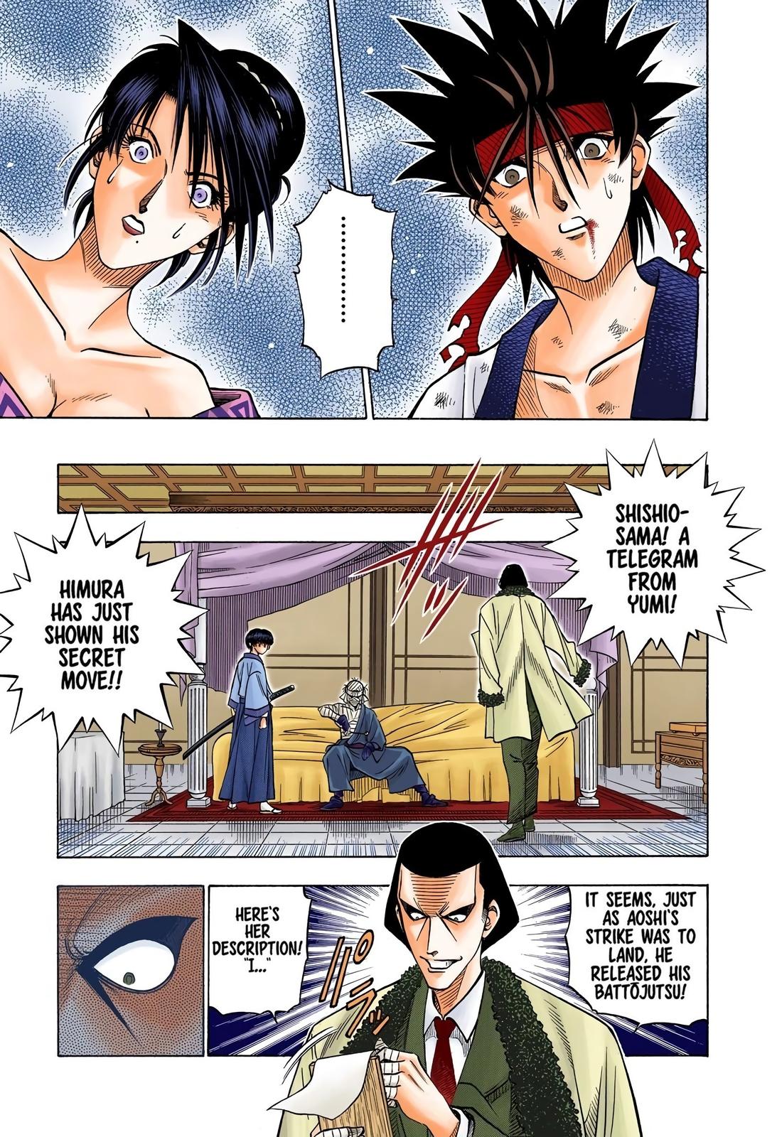 Rurouni Kenshin (Color) Chapter 120