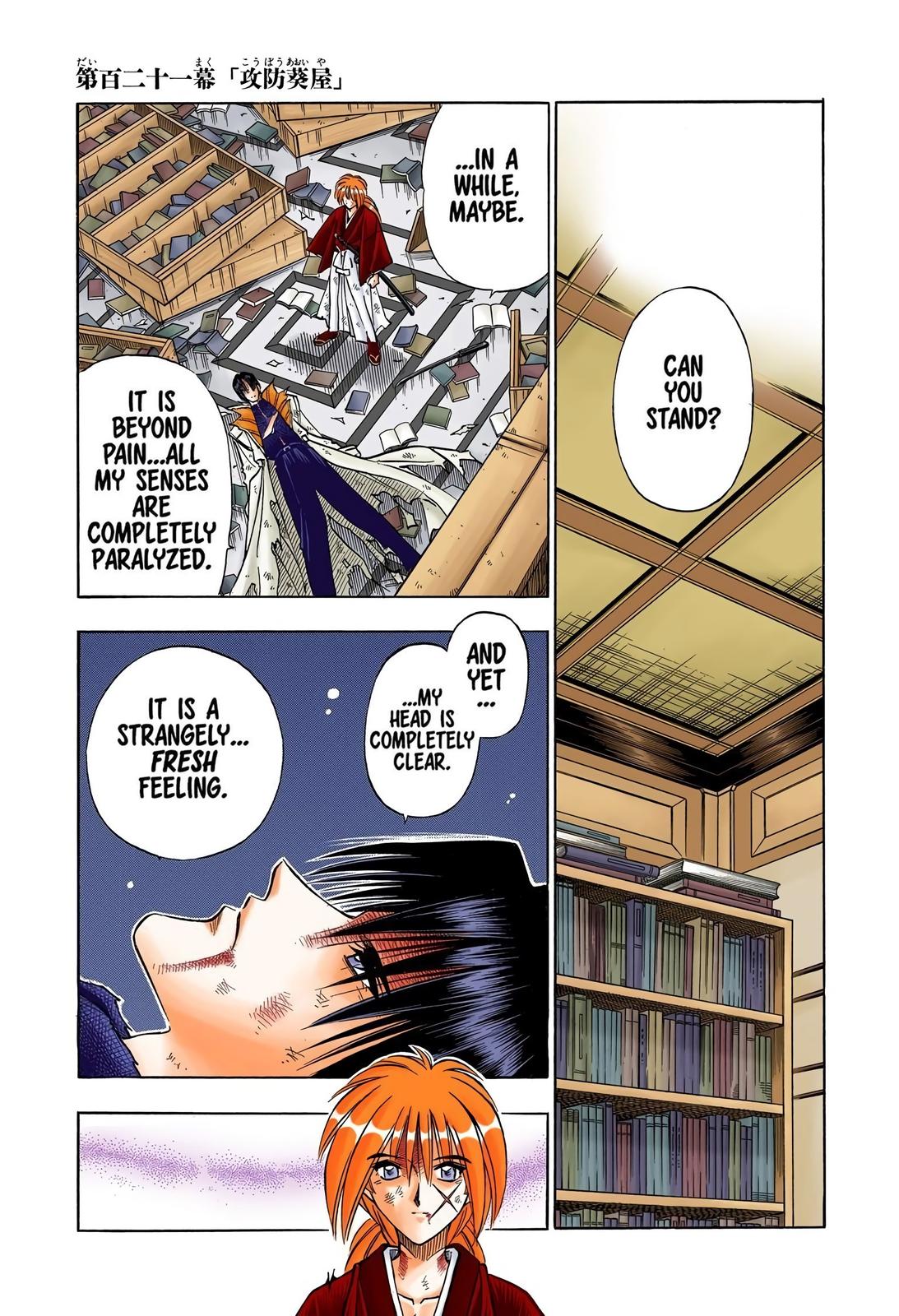 Rurouni Kenshin (Color) Chapter 121