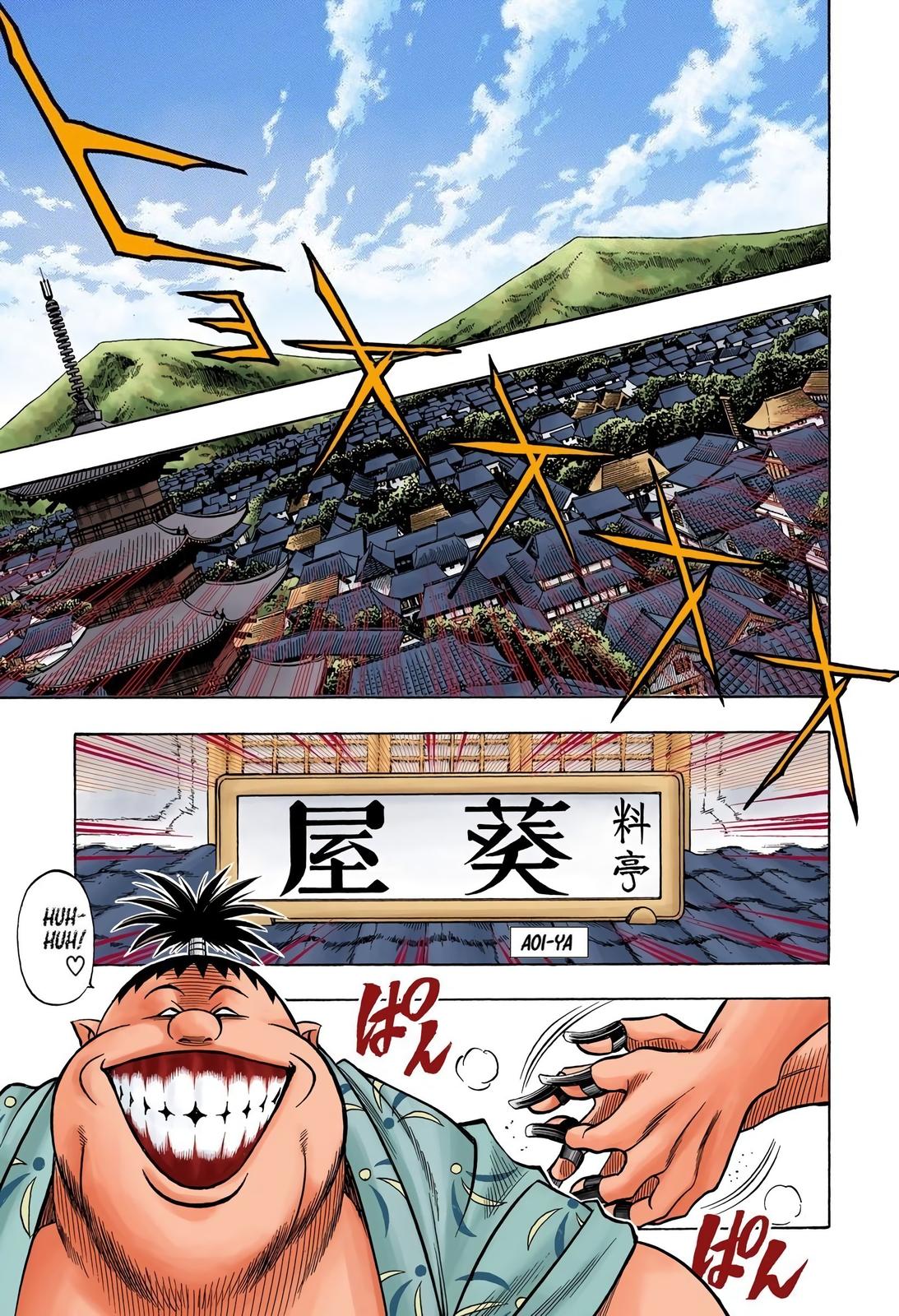 Rurouni Kenshin (Color) Chapter 121