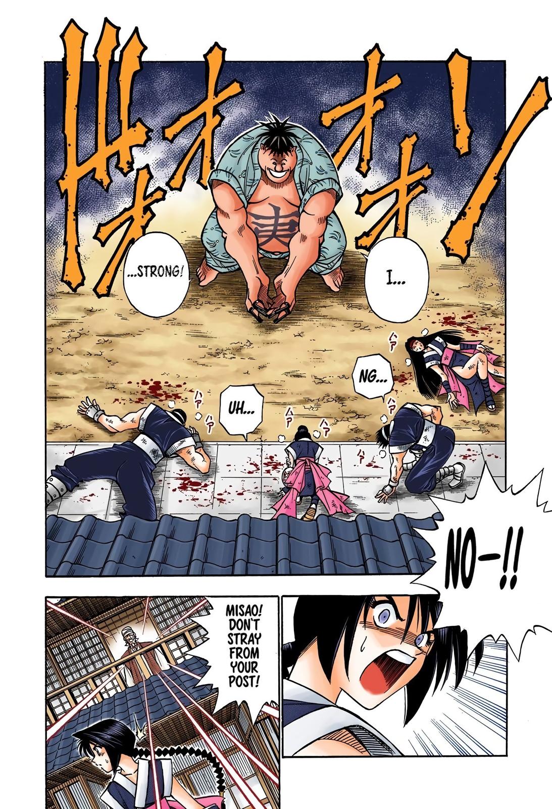 Rurouni Kenshin (Color) Chapter 121