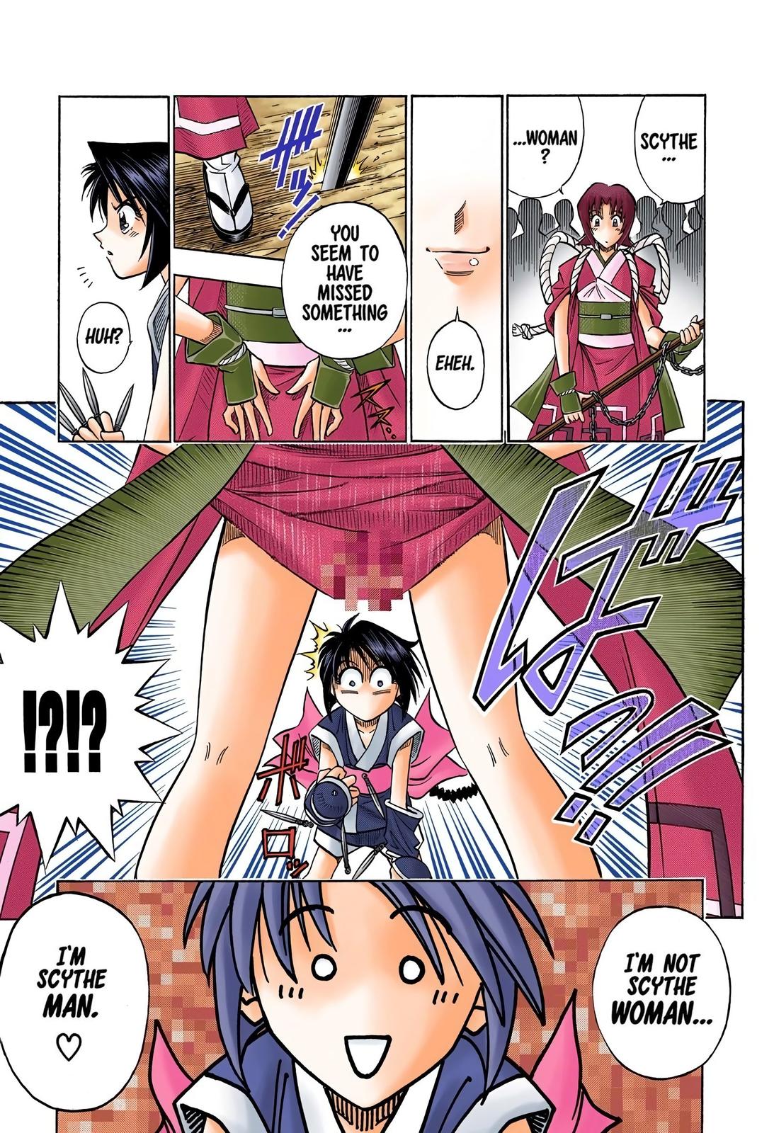 Rurouni Kenshin (Color) Chapter 121