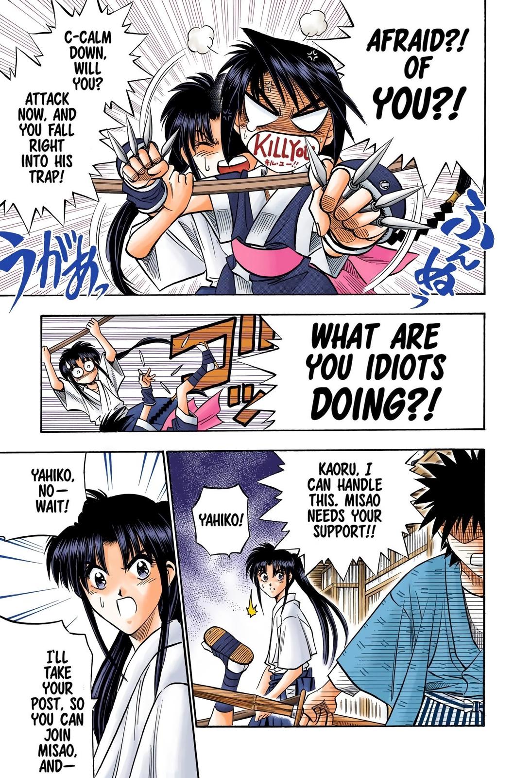 Rurouni Kenshin (Color) Chapter 121