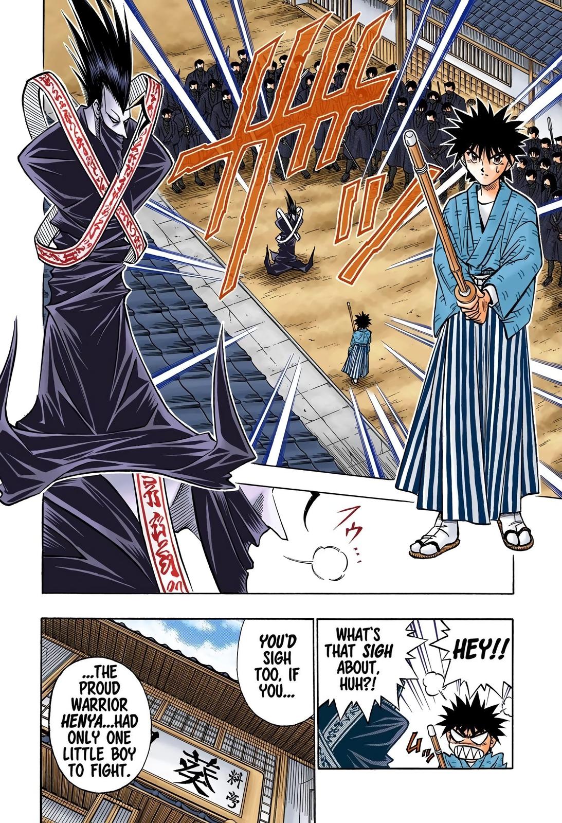 Rurouni Kenshin (Color) Chapter 121