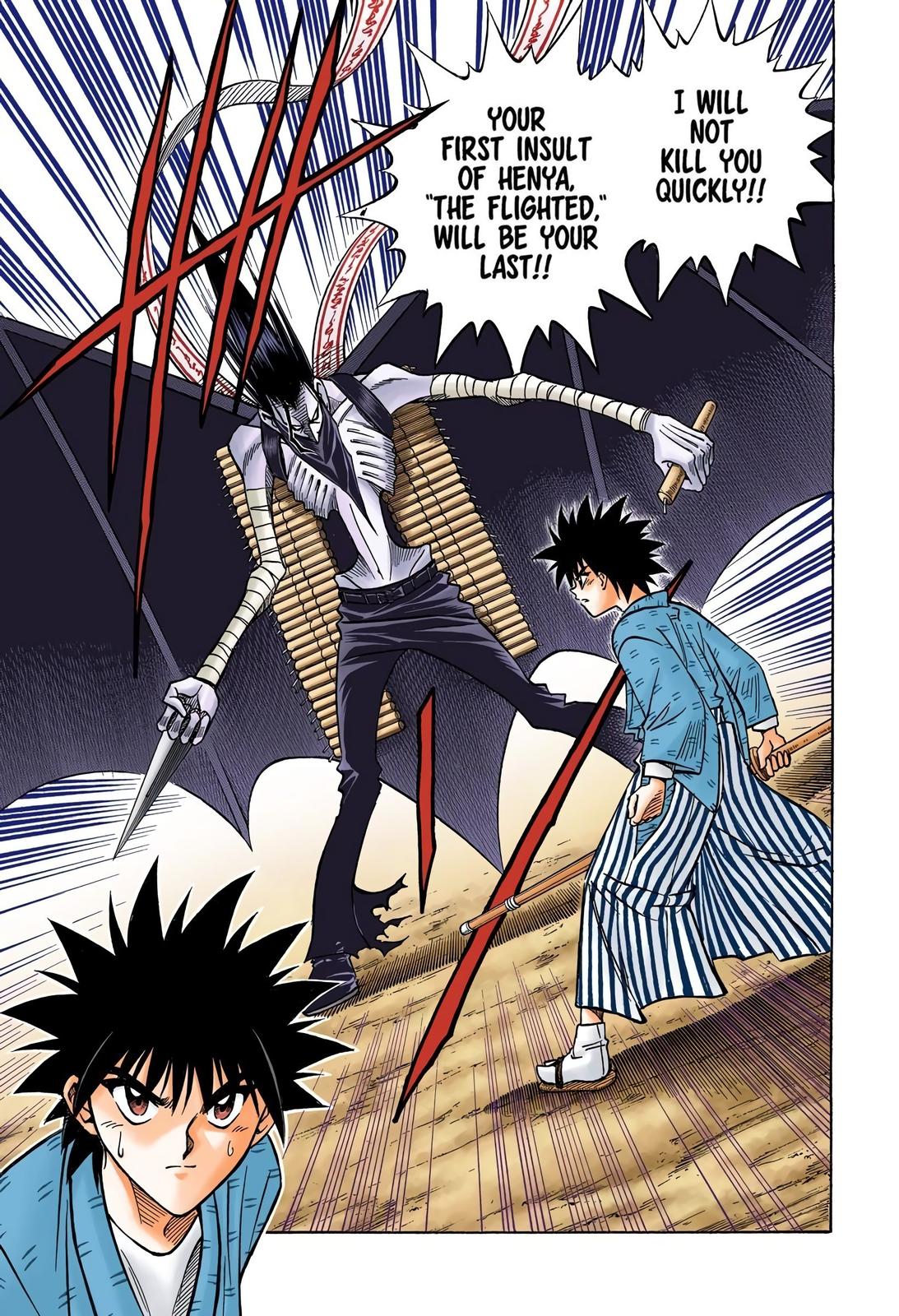 Rurouni Kenshin (Color) Chapter 121