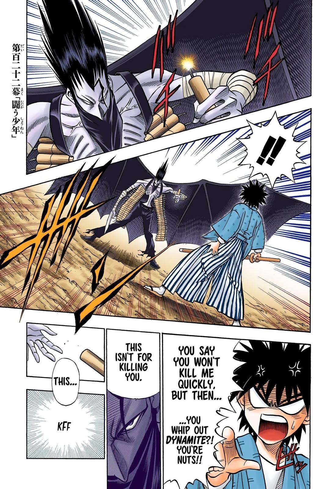 Rurouni Kenshin (Color) Chapter 122