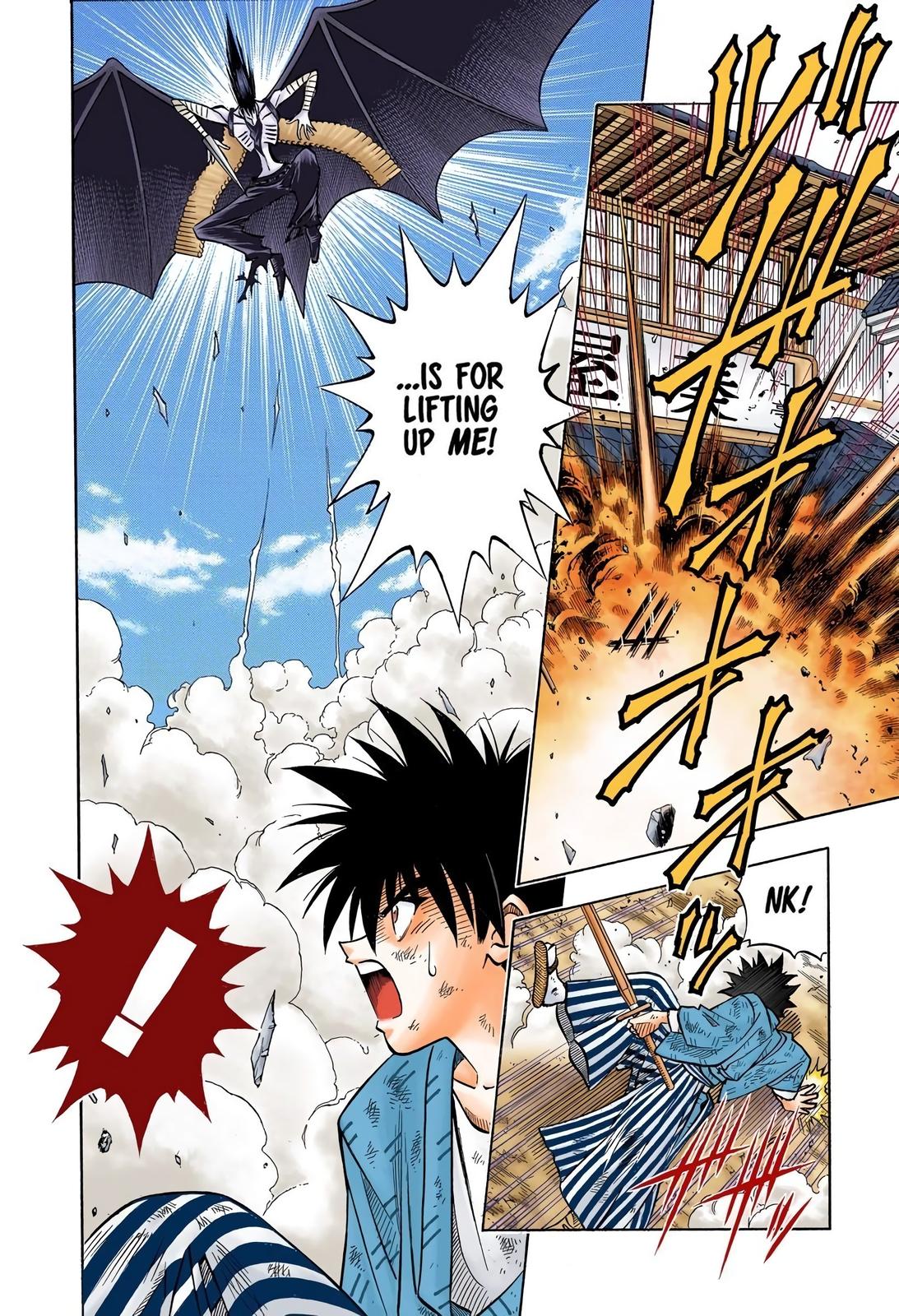 Rurouni Kenshin (Color) Chapter 122