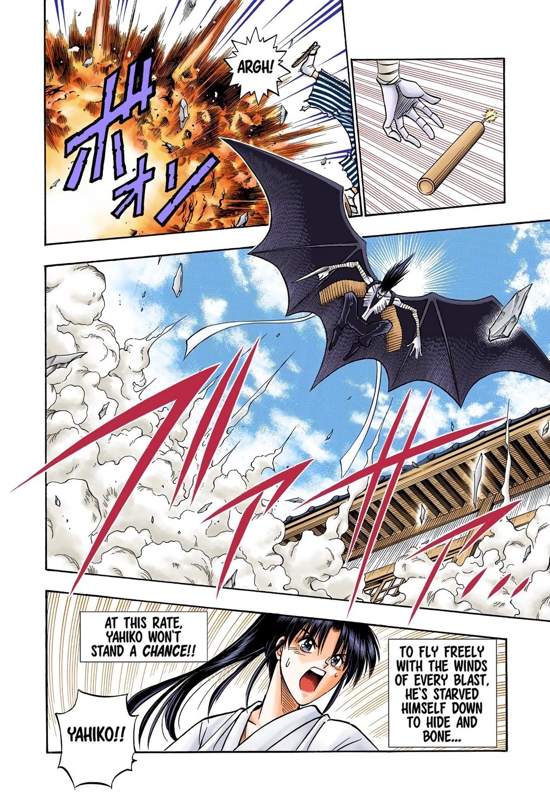 Rurouni Kenshin (Color) Chapter 122