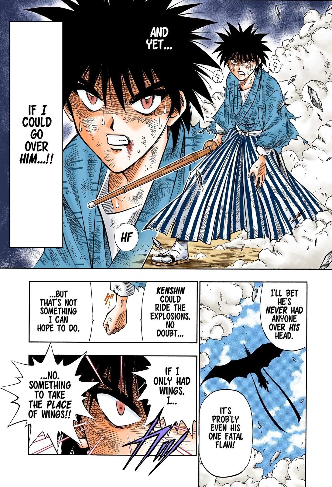 Rurouni Kenshin (Color) Chapter 122