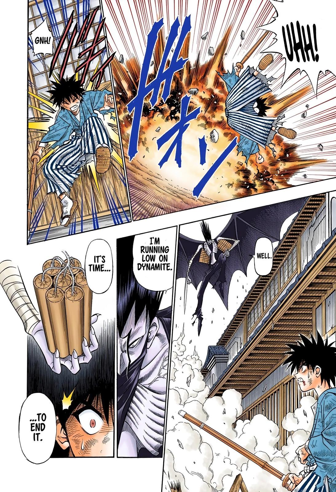 Rurouni Kenshin (Color) Chapter 122