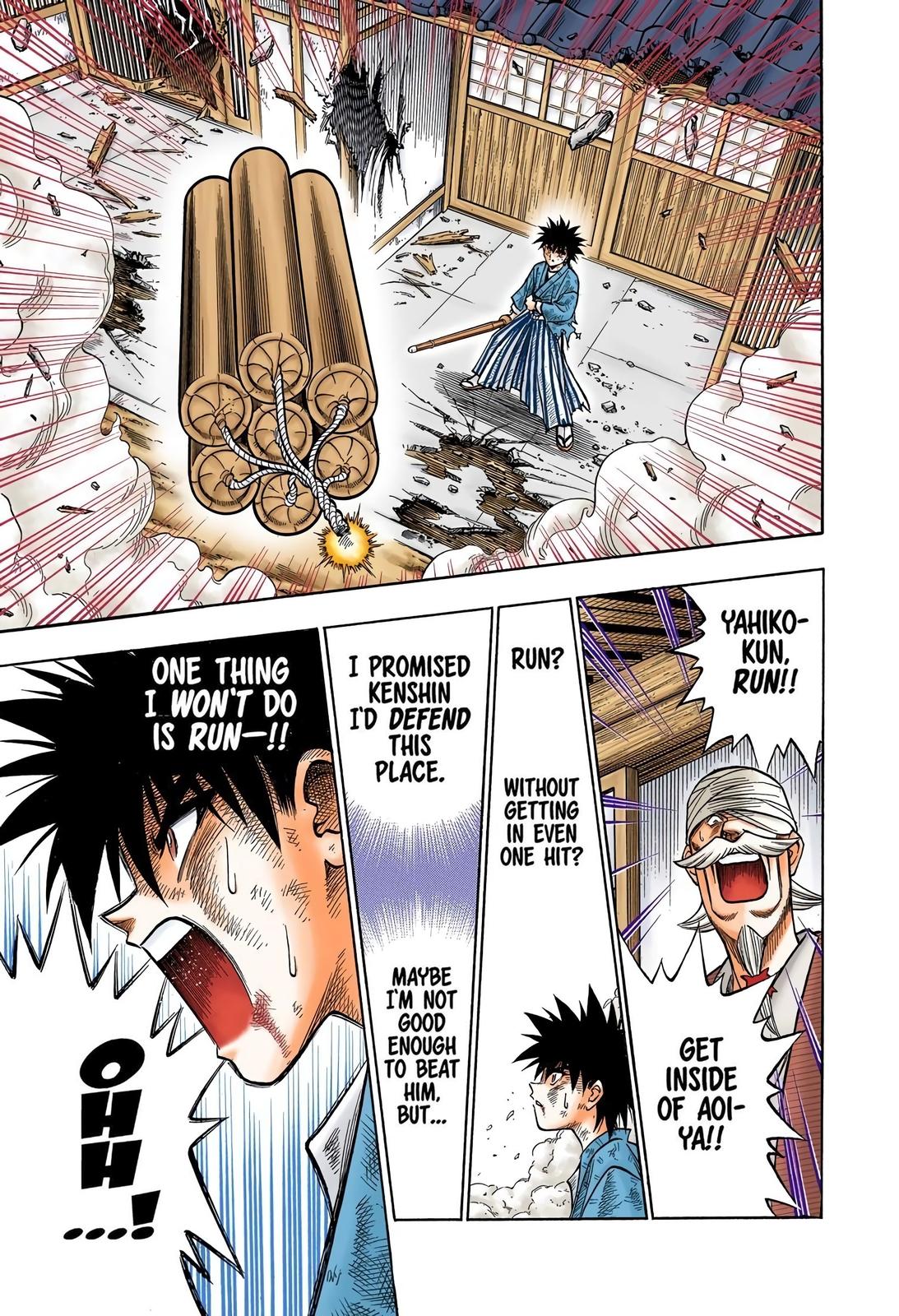 Rurouni Kenshin (Color) Chapter 122