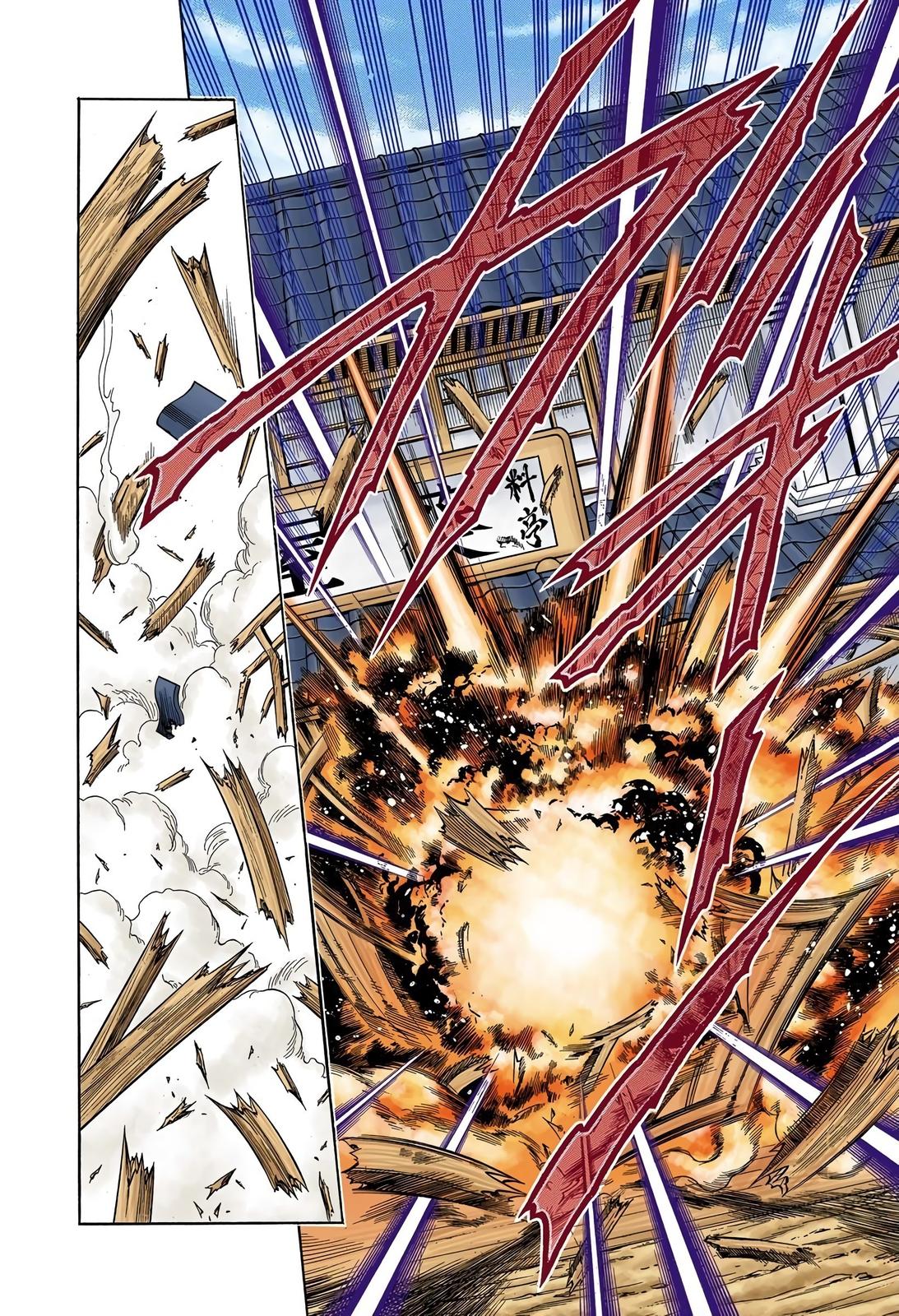 Rurouni Kenshin (Color) Chapter 122