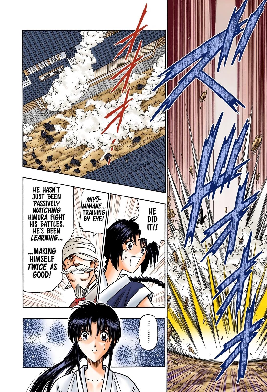 Rurouni Kenshin (Color) Chapter 122