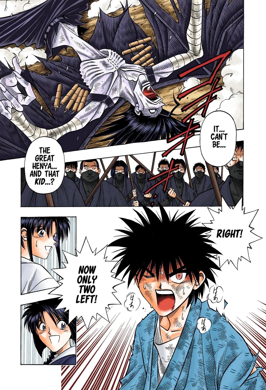 Rurouni Kenshin (Color) Chapter 123