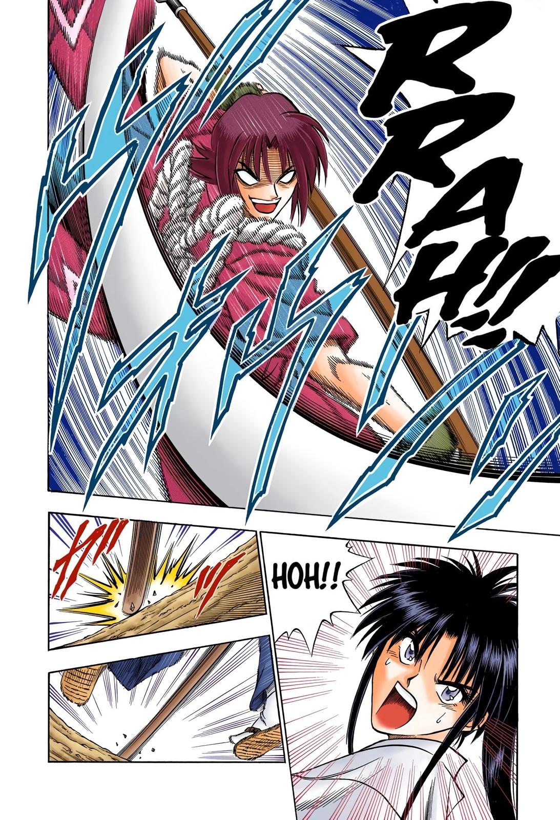 Rurouni Kenshin (Color) Chapter 123
