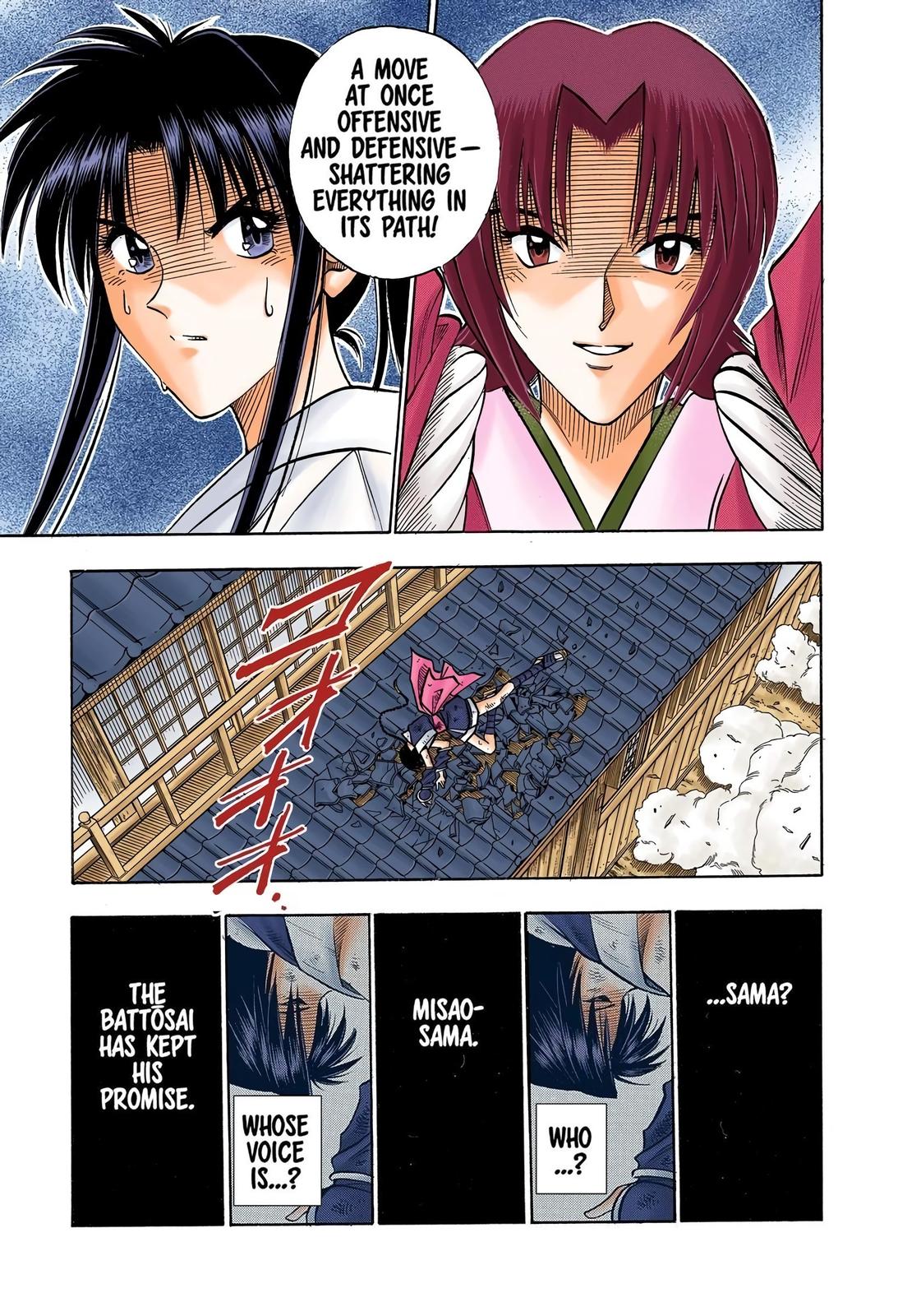 Rurouni Kenshin (Color) Chapter 123