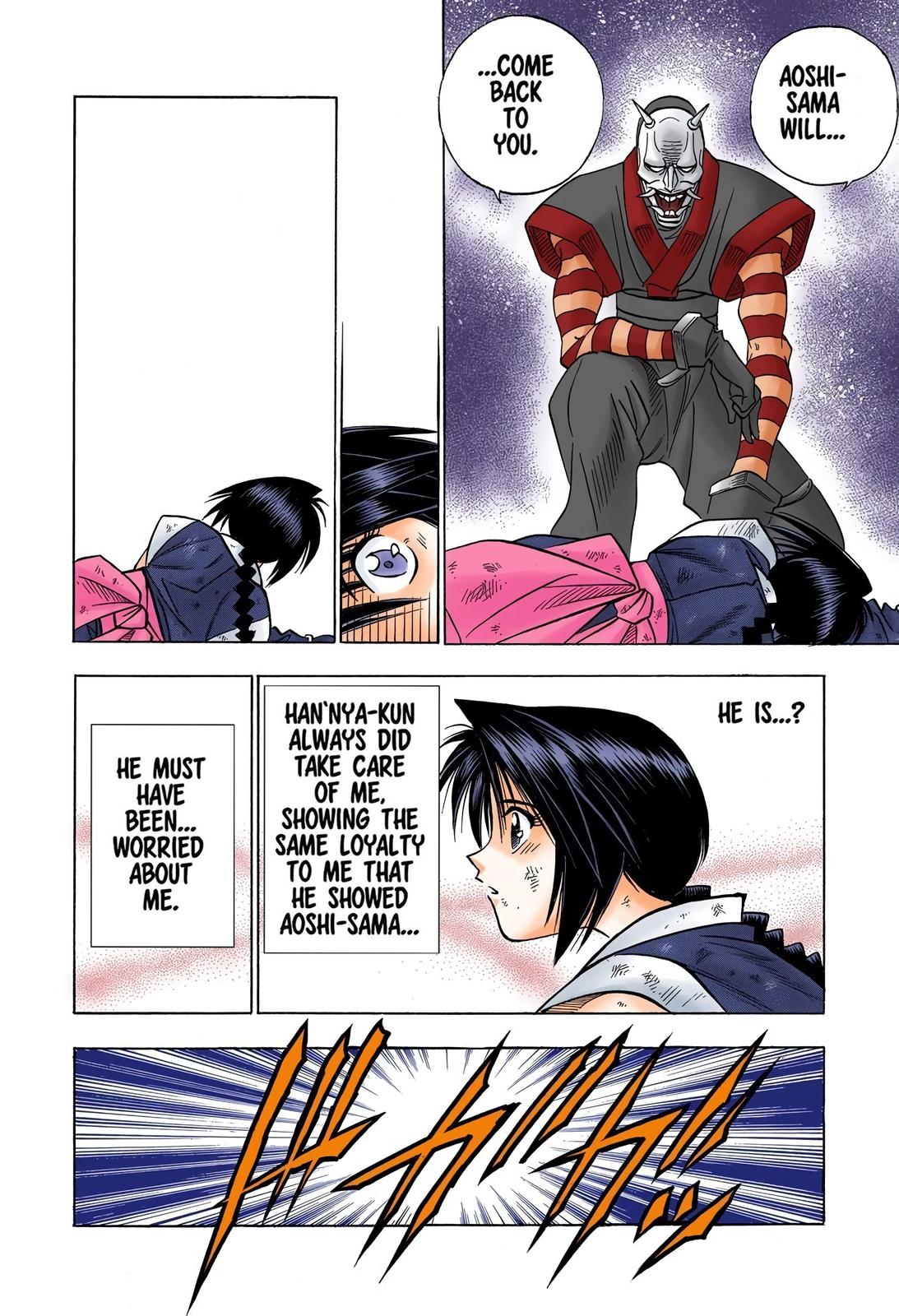 Rurouni Kenshin (Color) Chapter 123