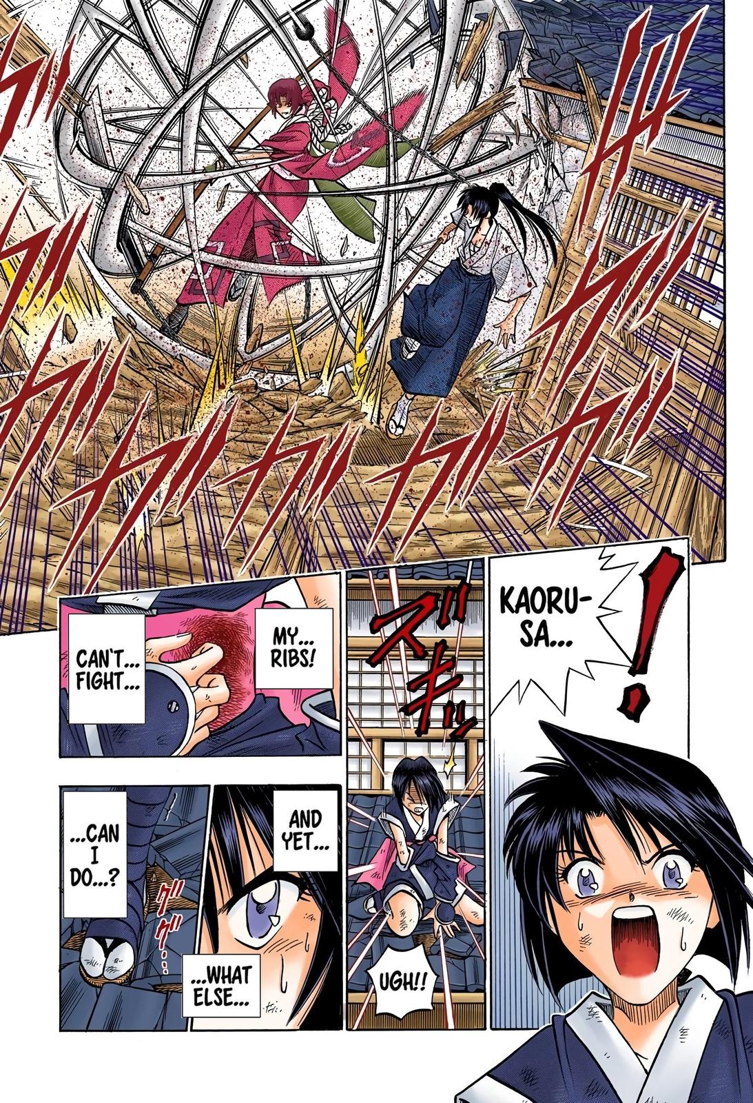 Rurouni Kenshin (Color) Chapter 123