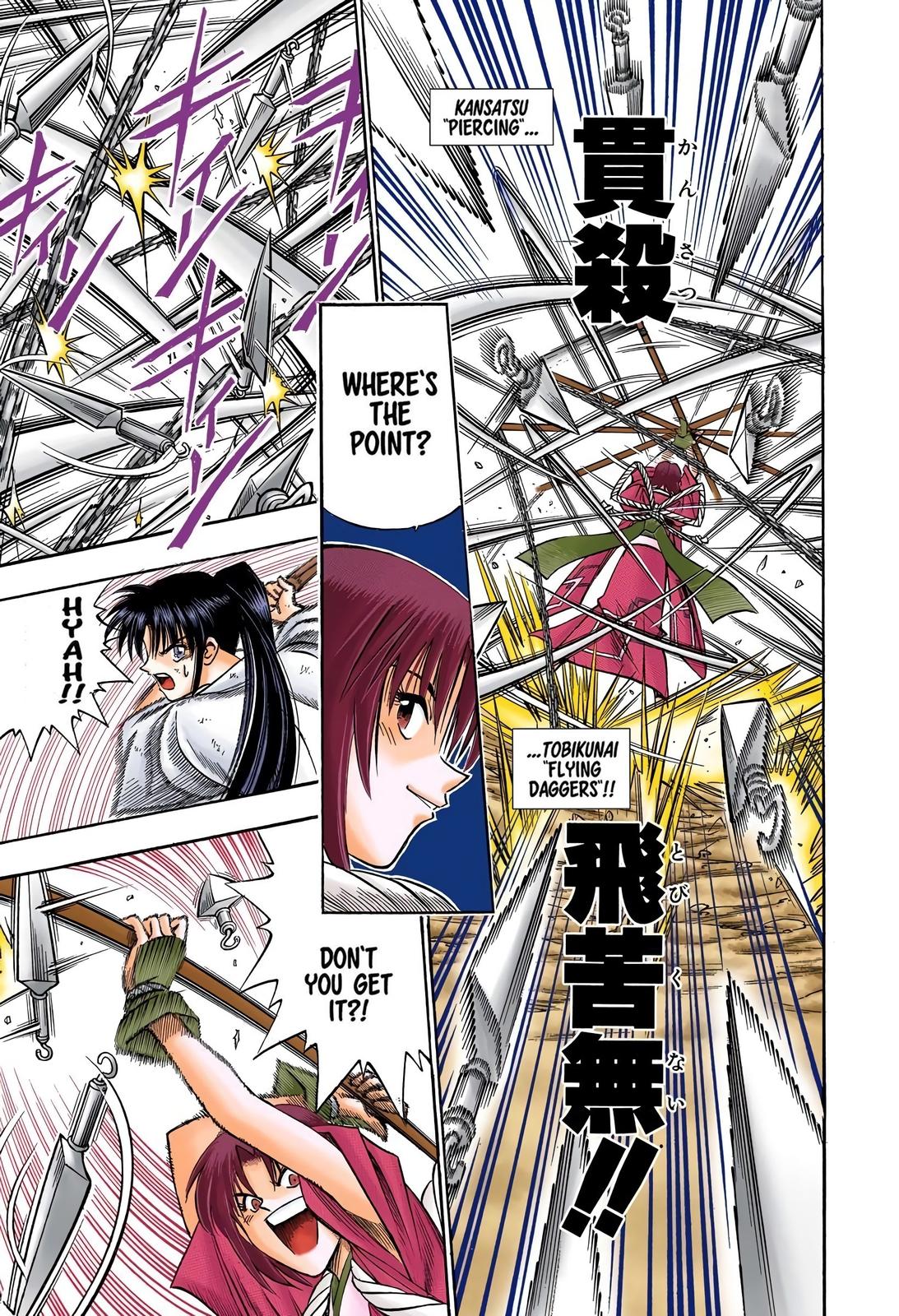 Rurouni Kenshin (Color) Chapter 123