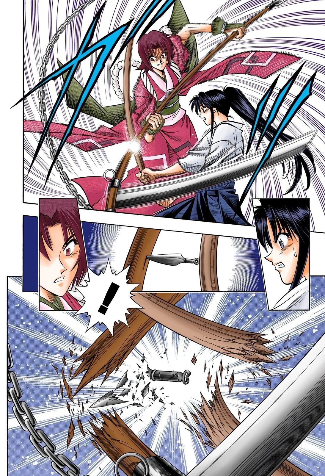 Rurouni Kenshin (Color) Chapter 123