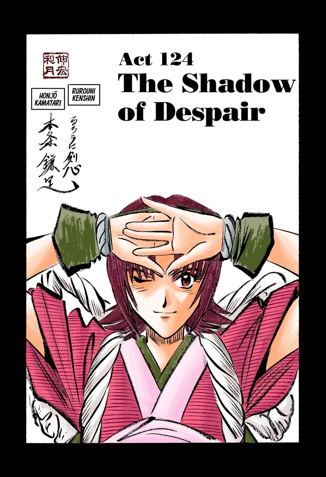 Rurouni Kenshin (Color) Chapter 124