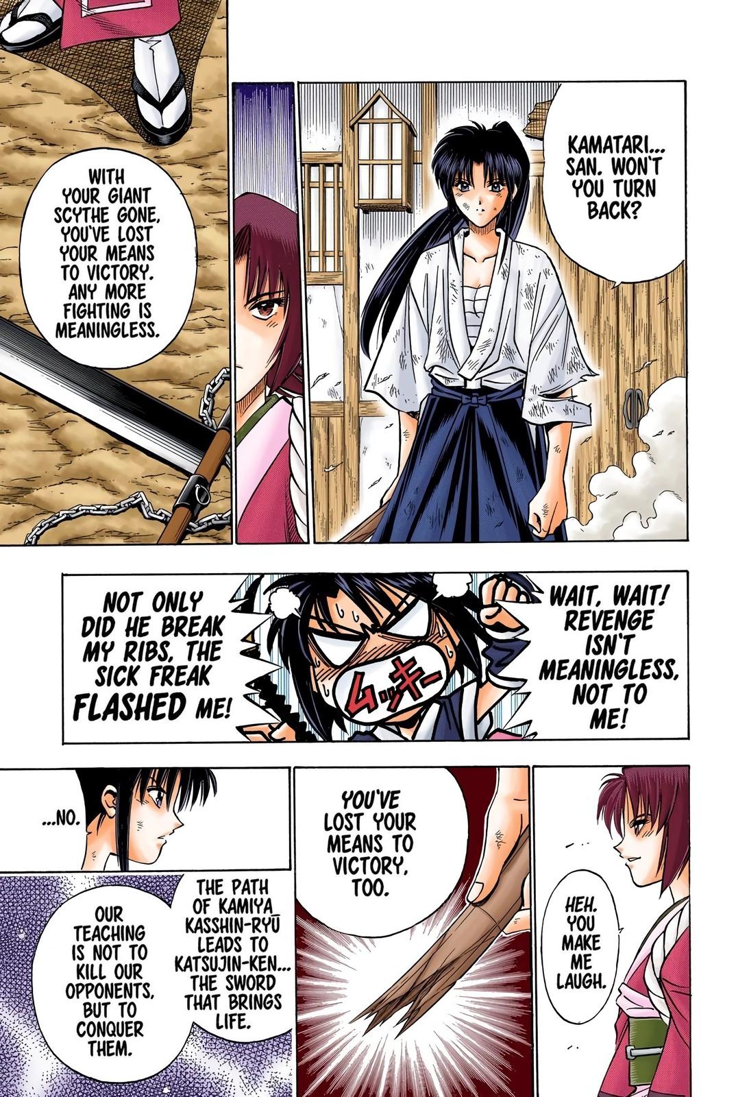 Rurouni Kenshin (Color) Chapter 124
